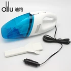 12V vacuum cleaner, dry and wet car vacuum cleaner