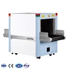 /p-detail/Bagaj-X-ray-Metal-Dedekt%C3%B6r%C3%BC-Makinesi-Fiyat-1460004673783.html