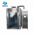 meat / bacon / sausage smokehouse oven / smoke house sausage machine