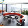 Living room furniture sets leather or fabric sofa design