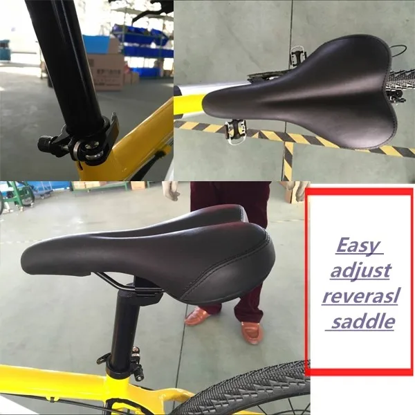 easy adjust seat_.jpg