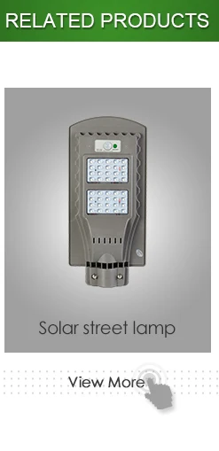 Energy saving IP65 20w 40w 60w all in one solar led street light