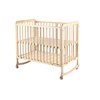 Two size optional antique cradle/Three step height adjustable baby bed cradle