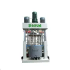 sigma silicon gel mixing kneader machine with vacuum heating system