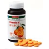 hot sell vitamin c liquid food supplement