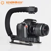 Leadwin TOP Selling U Shape stable gyro Handheld video Camera gimbal Stabilizer for All dslr Cameras and Home DV Camera