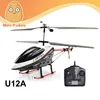 UDI Toy U12A 3.5 Channel 2.4g RC Helicopter With Camera ,Large Alloy RC Helicopter RTF