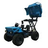 /product-detail/agricultural-4x4-mini-machinery-tractor-in-malaysia-60826275749.html