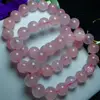 2017Wholesale polished natural strawberry quartz crystal stone bracelet for healing for gift