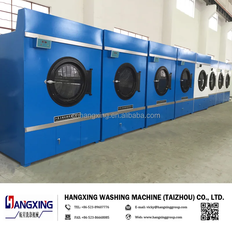 Industrial Steam Heated Commercial Clothes Dryer Buy Commercial