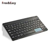 Ultra Thin Multimedia 2.4G Wireless Keyboard With Touch Mouse