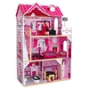 /product-detail/new-style-hot-sale-play-house-girl-pink-doll-house-wooden-doll-house-60824288225.html