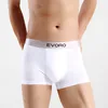 /product-detail/custom-your-own-brand-underwear-men-boxer-shorts-design-your-own-mens-underwear-62124127860.html