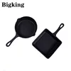 Cheap price Cast iron skillets kitchen cookware gift fry pan set