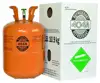 /product-detail/r404a-mixed-refrigerant-gas-mixed-r134a-r125-r143a-refrigerant-gas-r404a-62015254176.html