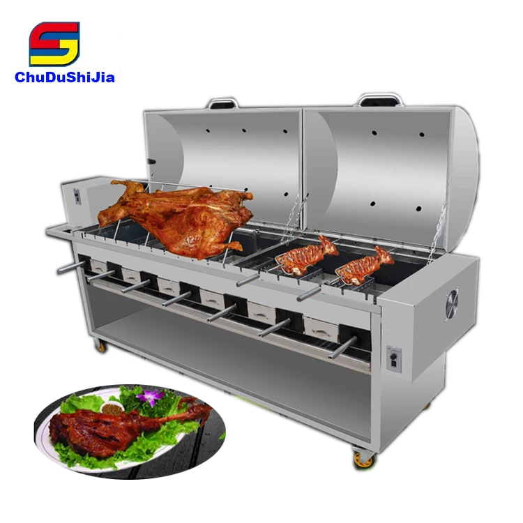Customized Stainless Steel Meat Mutton Chicken Fish pig roast kebab BBQ grill machine