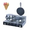 /product-detail/new-style-electric-commercial-waffle-cone-bakers-machine-for-sale-60813352860.html