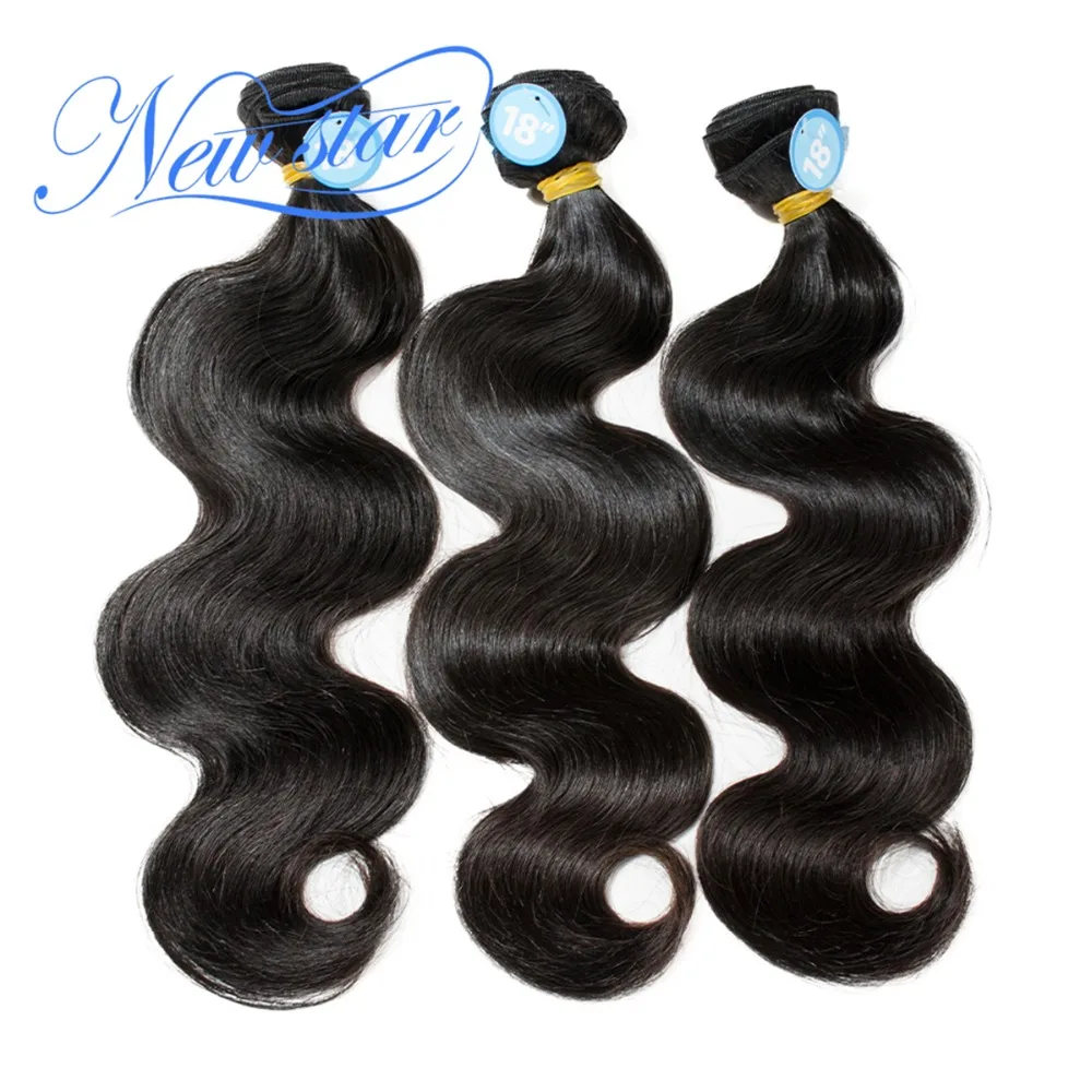 New Star 100 Percent Indian Remy Human Hair Weave Natural Indian