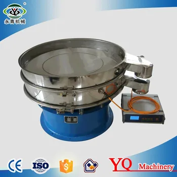 Cornstarch powder ultrasonic tumble rotary screen