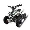 /product-detail/4-wheeler-stroke-air-cooled-mini-quad-4x4-atv-50cc-60731689222.html