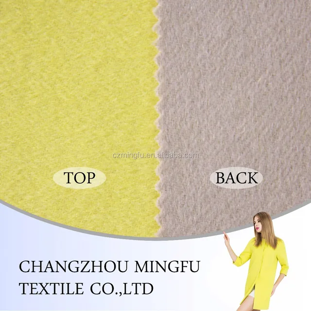 pure wool quality