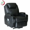 JKY Furniture Hot Sale Comfortable Recliner Massage Power Lift Chair