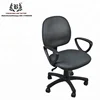 meeting room tennis shoes with wheels hydraulic barber chair parts Typist Chair Series