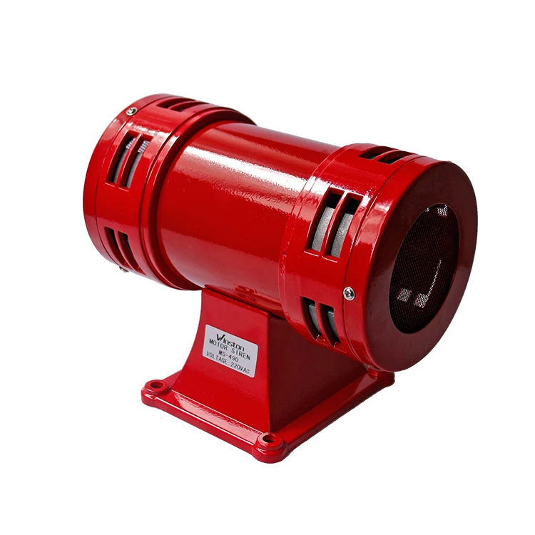 220v 120db security red fire alarm Double motor siren MS-490