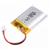 prismatic 850mah lithium ion polymer lipo battery with MSDS CE certificate