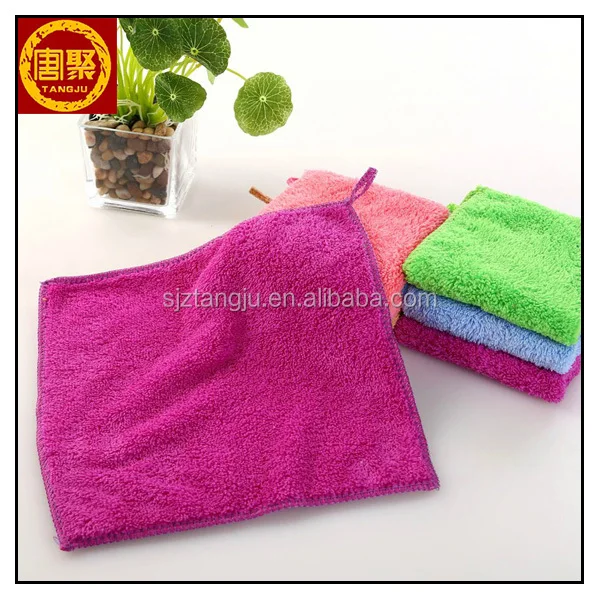 coral fleece towel 22-1.jpg