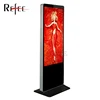 75inch kiosk,cheap touch screen all in one pc,lcd monitor pop display in retail stores