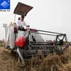 4lz-2.0d hydraulic gear box grain combine harvester for rice