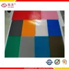 /product-detail/4-to-10mm-green-blue-bronze-crystal-white-polycarbonate-hollow-sheet-and-panel-60320263559.html