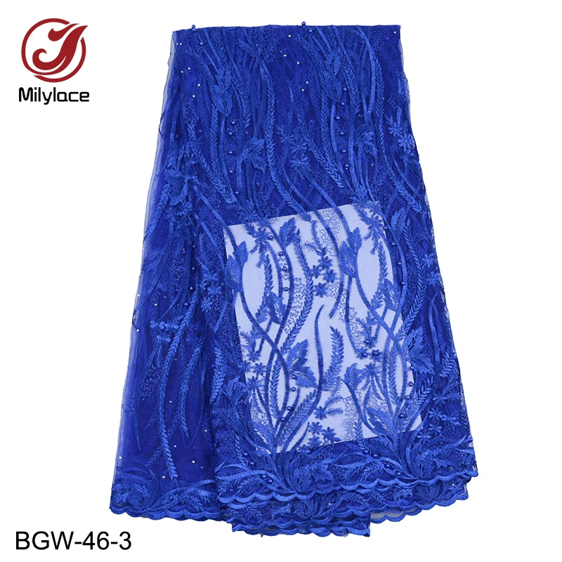 Leaf pattern beaded embroidery flower french lace fabric net lace fabric, 5 colors in stock
Leaf pattern beaded embroidery flower french lace fabric net lace fabric, 5 colors in stock