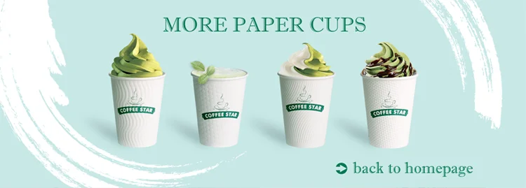 double wall paper cups