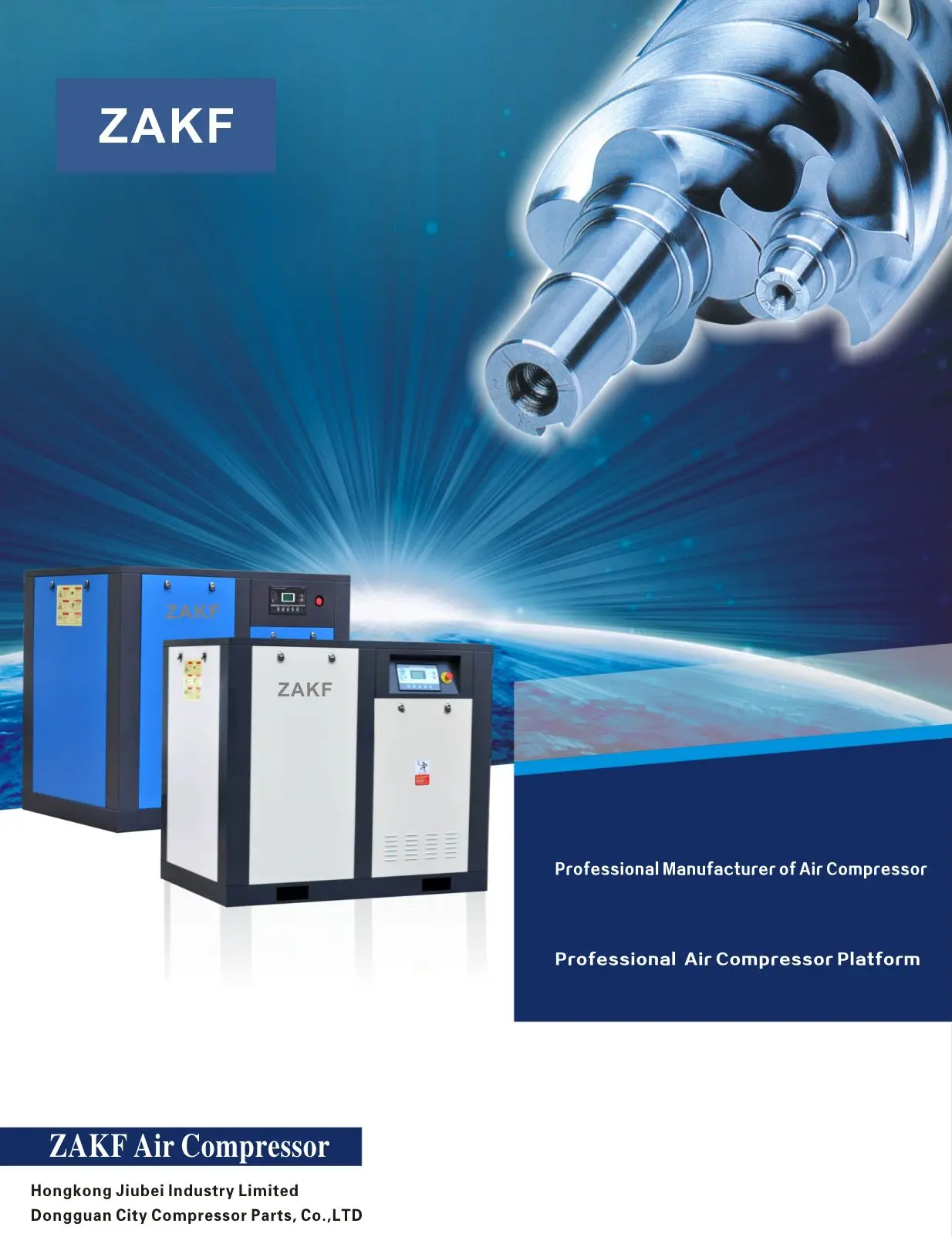 screw air compressor.jpg