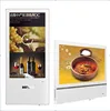 Factory price wall mount advertising player android advertising player wall mounted portable dvd player