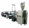 /product-detail/plastic-plat-yarn-extrusion-machine-for-pp-woven-bag-production-line-60392035943.html