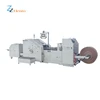 Hento Fully Automatic Paper Bag Making Machine with Cheap Price