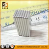 High quality n52 nickel coating neodymium bar magnet for sale