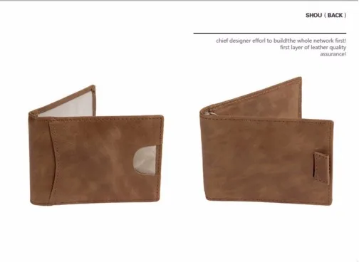 wallet show 4 (1).jpg
