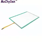 Compatible Touch Screen For Kyocera KM 2540 2560 3060 Taskalfa 300i Copier Parts