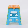 /product-detail/high-quality-portable-plastic-kids-folding-step-stool-60771059524.html
