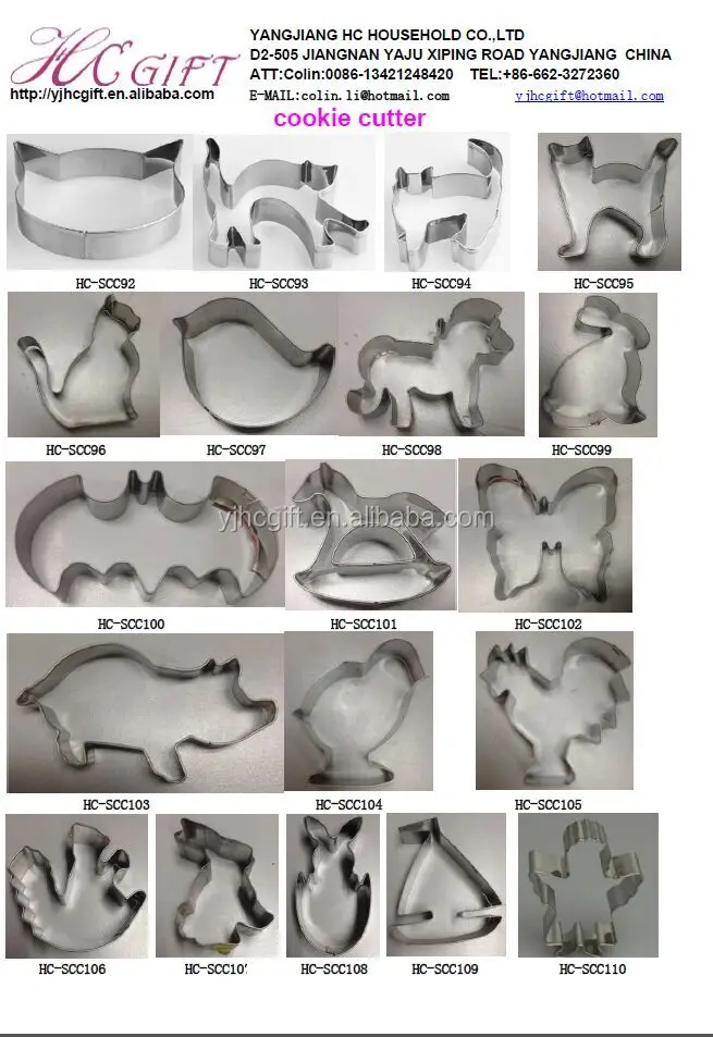 cookie cutter 04