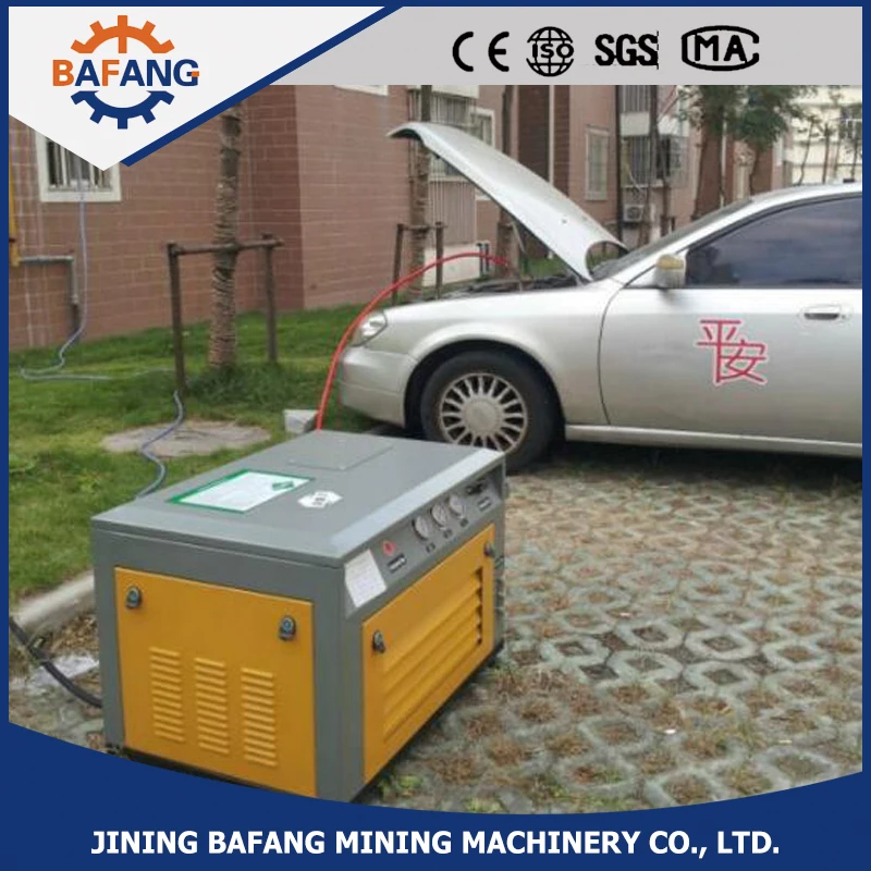 Small Natural gas compressor/portable cng compressor home natural gas compressors for car