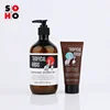 Private Label Bath and Body Products Body Wash Shower Gel Body Lotion Bath Gift Set