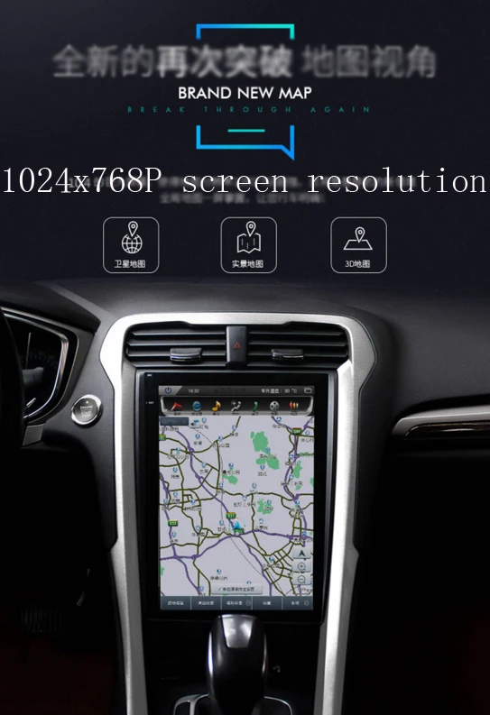 Perfect LaiQi 10.4" Quadcore Car DVD player 1024x768 Car Vertical Screen 32GB ROM Stereo GPS Navigation for Chevrolet malibu 2012-2014 11