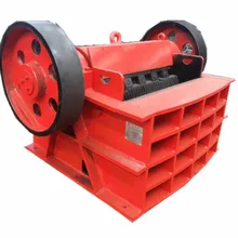 used portable concrete crusher, small jaw crusher pe250x400 for sale