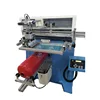 fire extinguisher water bucket screen printing machine