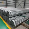 /product-detail/1-5inch-carbon-pre-galvanized-pipe-for-steam-60842398644.html